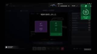 グランツーリスモsports n200レース GT7へ