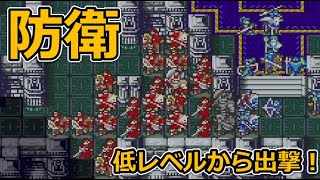 【19章】防衛！超いっぱいの敵から宮殿を守れ！【低レベルから出撃するファイアーエムブレム聖魔の光石：エイリーク編：ハード：ノーリセット】