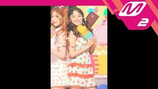 [MPD직캠] 구구단 오구오구 미나 직캠 'ICE CHU' (gugudan OGUOGU MINA FanCam) | @MCOUNTDOWN_2017.8.10
