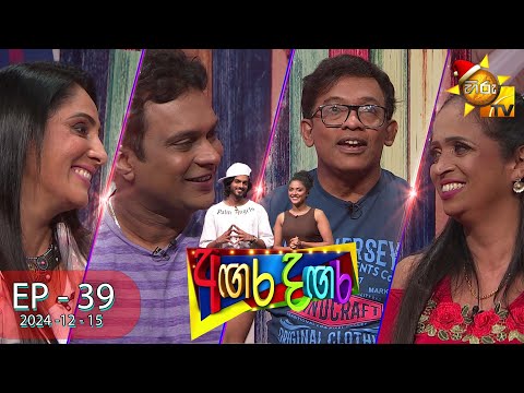 Hiru TV