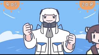 Cover art for sekai chan to kafu chan no otsukai gensoukyoku