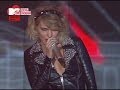 Глюк`oZa - Мой порок ("Big Love Show 2012") 