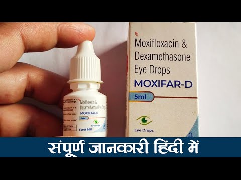 MOXIVITIS moxifloxacin