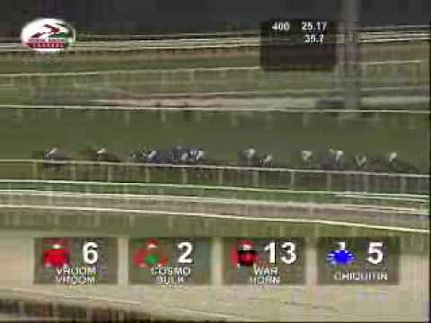 2006 Singapore Airlines International Cup