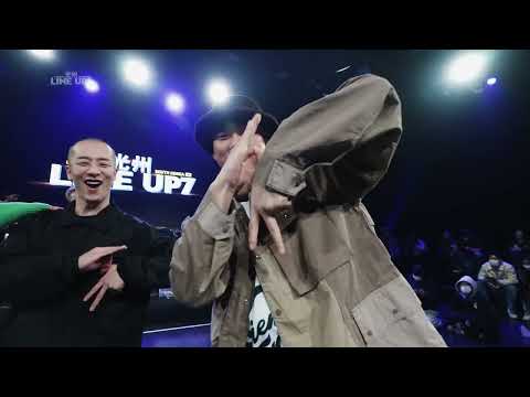 BROWNTIO vs BAMBIㅣPOPPING FINAL ㅣ2022 LINE UP SEASON 7