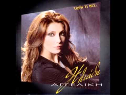 AGGELIKI ILIADI-ΑΓΓΕΛΙΚΗ ΗΛΙΑΔΗ ARGHSES