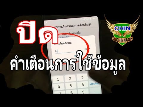 อวัยวะเพศค่าใช้จ่ายเท่าใด น้ำมันเพิ่มขึ้นแรง