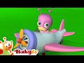 Tulli Baby Tv Intro Effects