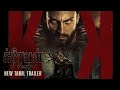 KRAVEN THE HUNTER New Tamil Trailer In Cinemas December 13