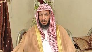 صورة تيسير الفقه لمعالي الشيخ سعد بن ناصر الشثري الحلقة-45