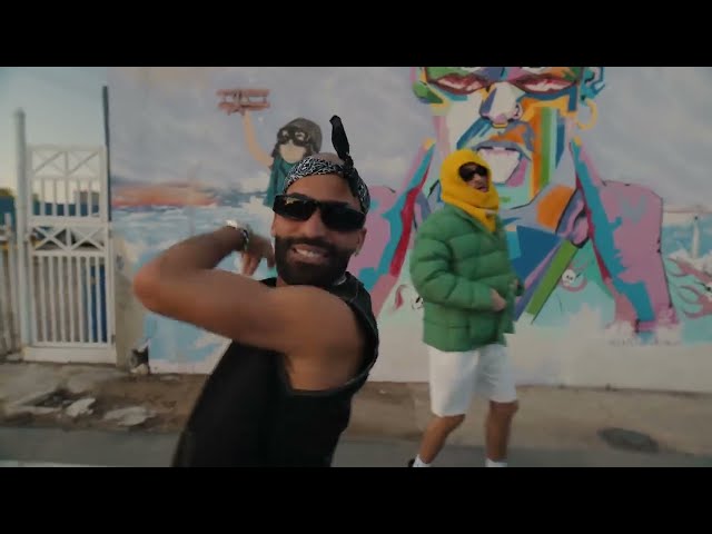 La Jumpa von Arcangel & Bad Bunny ((jetzt ansehen))