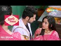 Kundali Milan Hindi Drama Show क्या होगी अलका की अगली चाल 