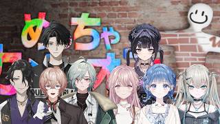 【切り抜き】「まだ見つけらんないの？」あおり合戦勃発！笑いあり悲鳴ありのY4T4めっちゃカメレオン【にじさんじ】