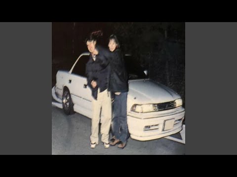 she belong to the streets