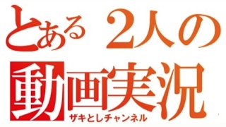 ふぁんきち