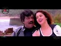 Velvetta Velvetta Mettukudi DJRAAJMAN WILDSTYLE REMIX