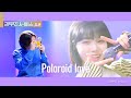 [리무진 서비스 클립] Polaroid love | 르세라핌 김채원 X 이무진 |  LE SSERAFIM CHAEWON X LEE MU JIN