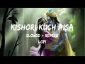 Kishori Kuch Aisa Intjam Ho Jaye Full Song Bhakti Song Kishori Kuch Aisa