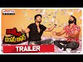 Badmash Gallaki Bumper Offer Trailer Indrasena Santhosh Naveena Reddy Bhole