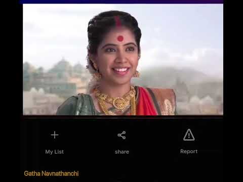 Yadnesh Pawar Gatha Navna...