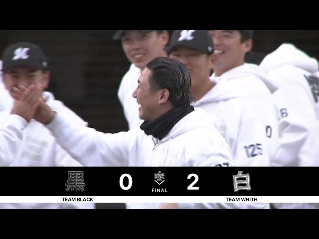 【MARINES FAN FEST 2025】小野郁 今日の様々な逆境を跳ね返したサヨナラホームラン!! 2025年11月23日 千葉ロッテマリーンズ