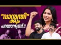 മൂന്ന് അവാർഡുകളുമായി വാസന്തി മുന്നോ�