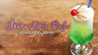 Jinro Live Cafe オープン2日目はV体立ち絵OK村です｜人狼ライブ'044