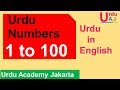 Learn Urdu Numbers 1-100