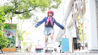 けんけんぱ！で遊んでみる