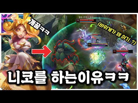 아이콘
