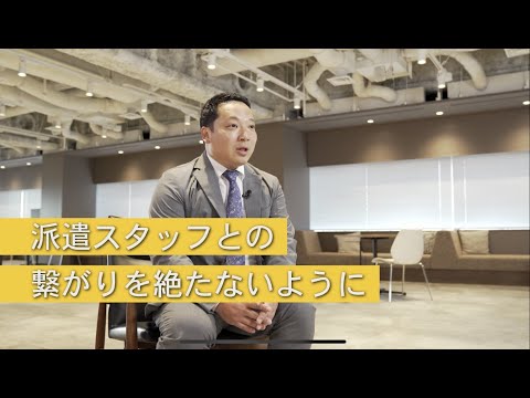 ライクワークス株式会社様