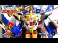 Genki Bakuhatsu Ganbaruger 1 4 TOMY DX Ganbaruger Wotafa S Review