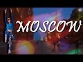 ЭТО МОЯ МОСКВА ВИДФЕСТ 