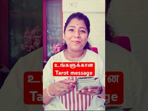 What is the message of Tarot?