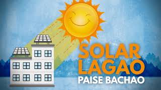 Solar Lagao Paise Bachao;?>