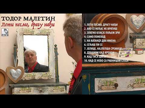 Todor Maletin - Kad Tisa cveta - (Audio 2018) HD