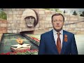 Дмитрий Азаров поздравил самарцев с Днем Победы