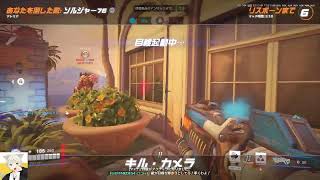 いろいろゲームやるよ