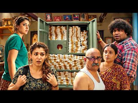இதான்ப்பா நம்ம எடுத்துட்டுப் போக வேண்டிய பொருள்😜😍Kolamavu Kokila| Nayanthara|Tamil Comedy|New Movie