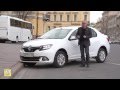 Новый Renault Logan 2014. Первый тест-драйв и обзор! 