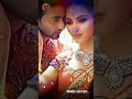 Minnal Oru Kodi Enthan Uyir Thedi Vanthathe Happy Love Song Whatsapp Status