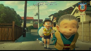 Trailer Preview Image