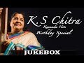 K S Chitra Birthday Special Kannada Songs K S Chitra Kannada Hits K S Chitra Songs Kannada