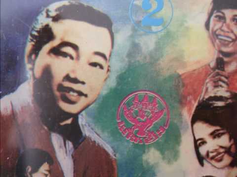 8 Sinn Sisamouth And Ros Sereysothea - Nak Krou Kromom
