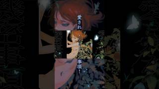 - 【#歌ってみた 】食虫植物 / 理芽 #cover #shorts