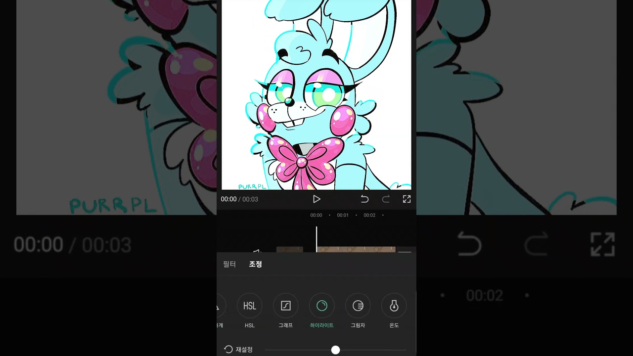 This template gives you a free pfp #fnaf #fivenightsatfreddys #toybonnie