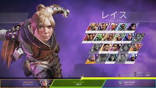 【配信アーカイブ】#ApexLegends　ランクマッチ　-シルバー2-【2022/05/28】