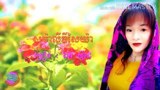 សុម៉ាលីឌីឆៃយ៉ា ឯក ស៊ីដេ