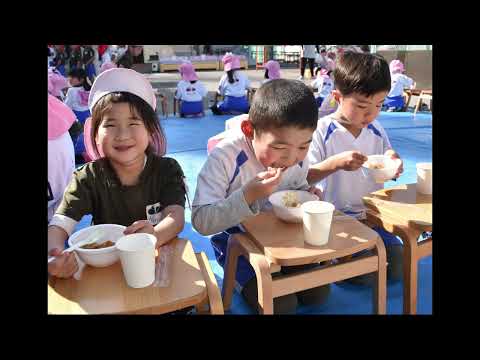 Tanisato Nursery School