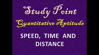 Speed ,Time and Distance - Basic Examples